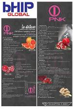 PINK I-PNK Energy Drink